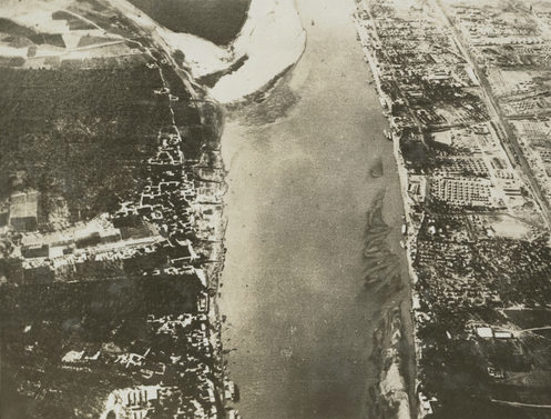 Shatt-el-Arab River
