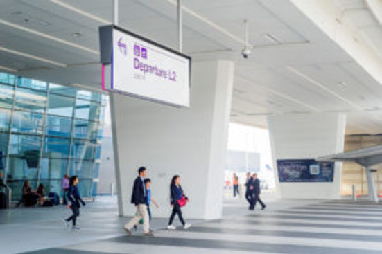 Adelaide Airport foyer 