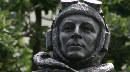 Frederick Brook Hitch sculpture