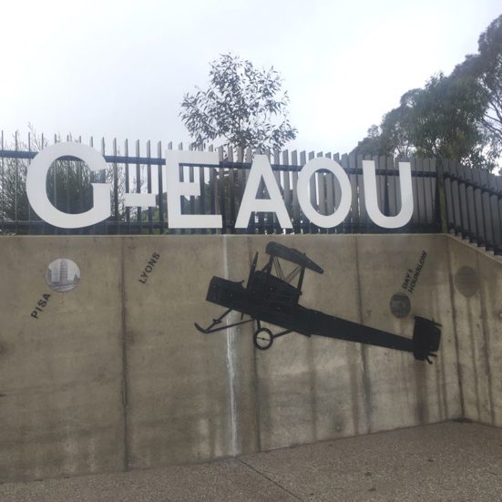 memorial wall